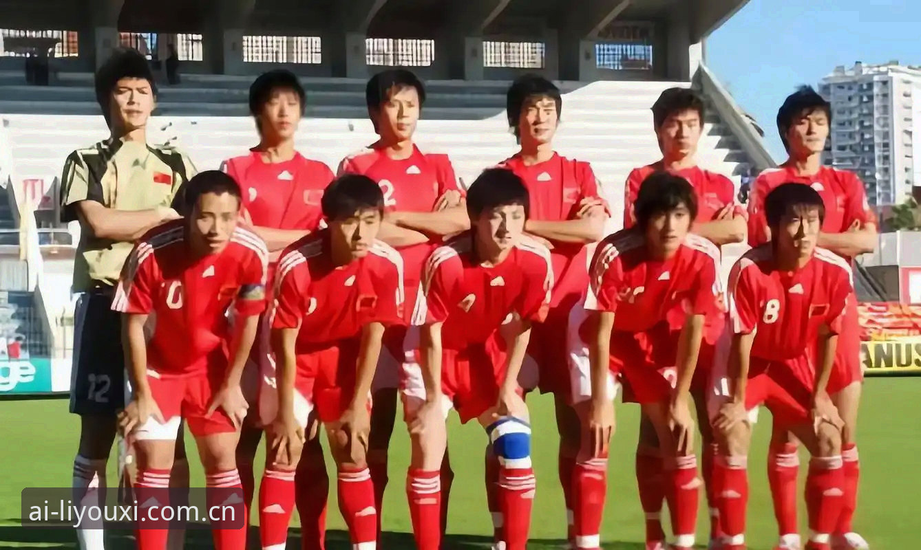 品牌态度宣言中国官网 U19国足土伦杯出局全记录:在爱游戏体育平台复盘这场0-3的技术细节
