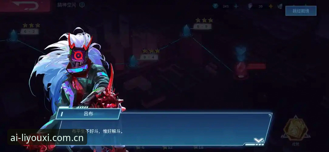 爱游体育创新版态度宣言安装教程 爱游戏平台创新版态度宣言安装教程:从五个问题拆解v2.0.5的现场体验报告