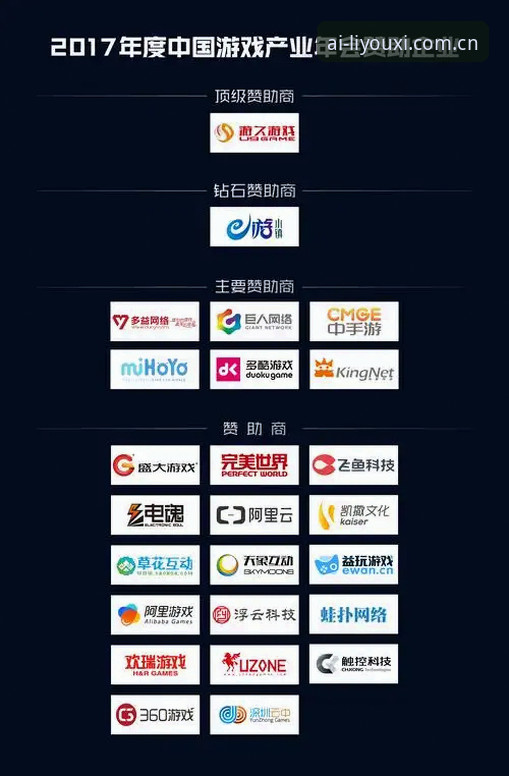 爱游戏体育中国品牌态度 爱游戏体育中国品牌态度升级:从口号到交互的全面重构深度解析